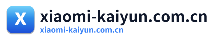 xiaomi-kaiyun.com.cn